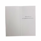 Bryllupskort dobbelt med konvolutt, flotte pålimte detaljer, Hjerter thumbnail