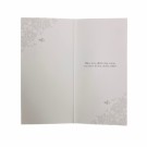 Bryllupskort dobbelt med konvolutt, flotte pålimte detaljer, Kake thumbnail